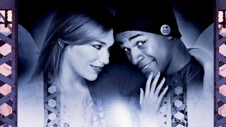 Без ансамбля