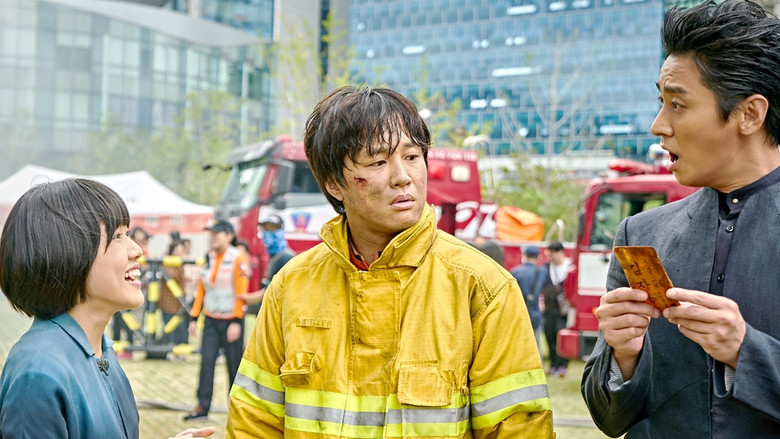 кадр из фильма С Богами: Два мира