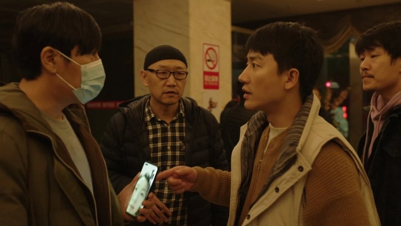 кадр из фильма 一部未完成的电影