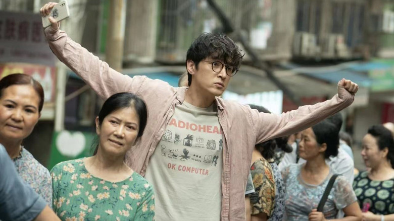 кадр из фильма Золото или хрень