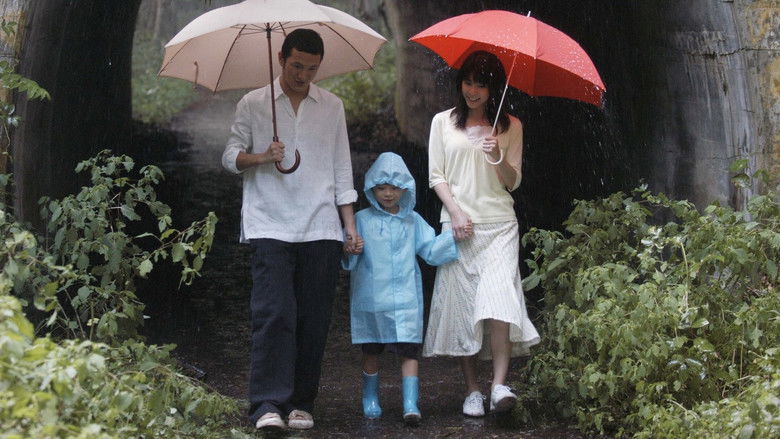 кадр из фильма Быть с вами