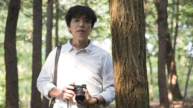 кадр из фильма Стеклянный сад