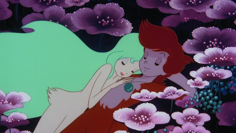 кадр из фильма シリウスの伝説