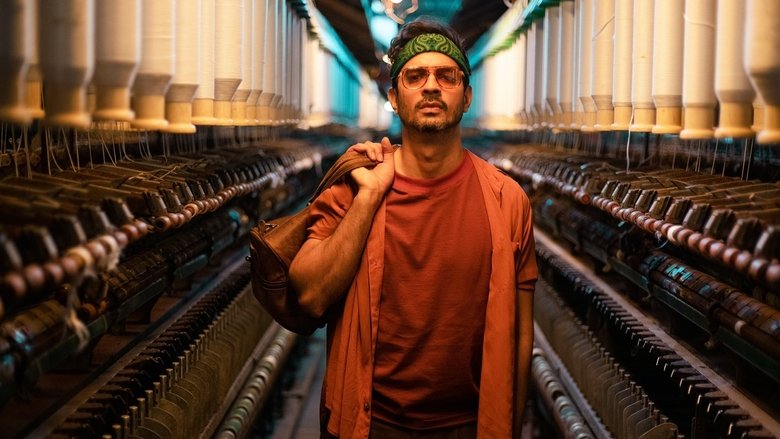 кадр из фильма Бесконечный цикл