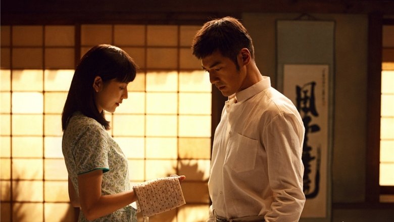 кадр из фильма Переправа 2