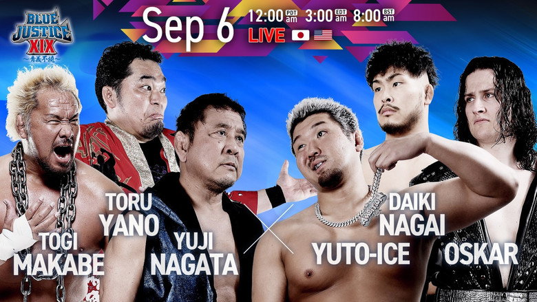 кадр из фильма NJPW Yuji Nagata Produce Blue Justice XIX ~Aogi Futotsu~