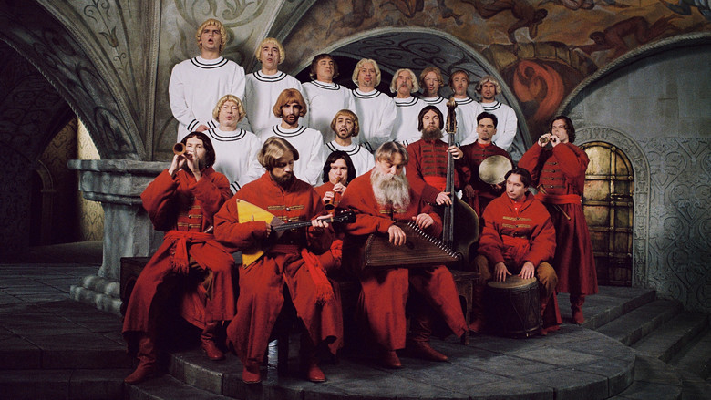 кадр из фильма Иван Васильевич меняет всё