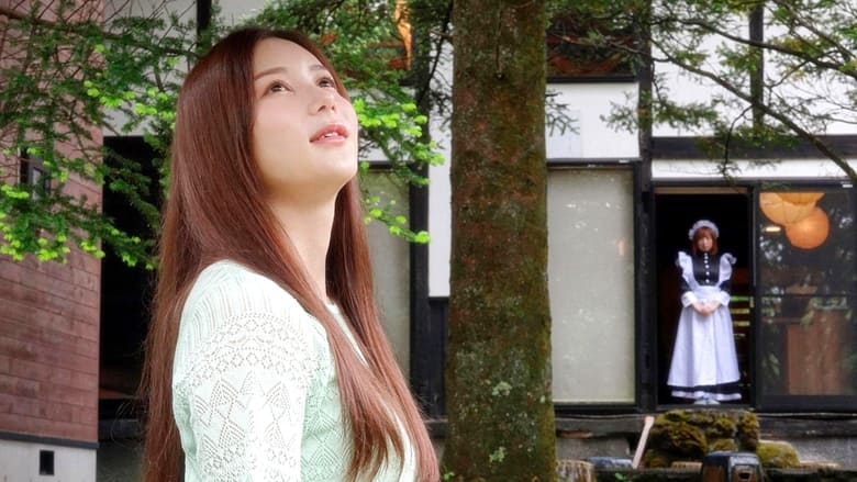 кадр из фильма 巨乳令嬢 何度もイカされたい