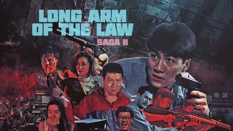 кадр из фильма 省港旗兵續集