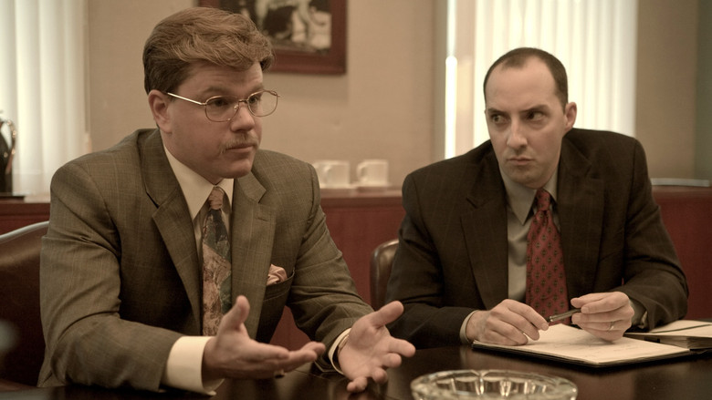 кадр из фильма Информатор!