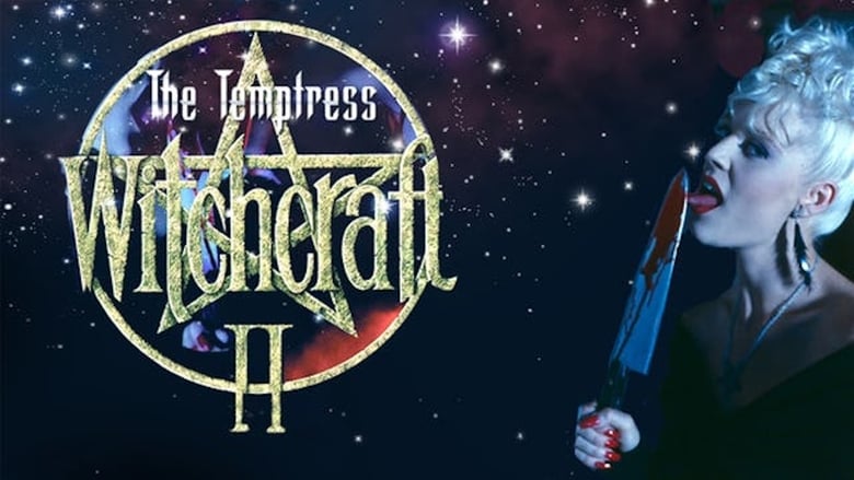 кадр из фильма Witchcraft II: The Temptress