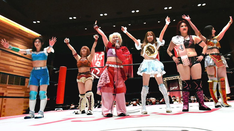 кадр из фильма TJPW NEW YEAR CIRCUIT 2025
