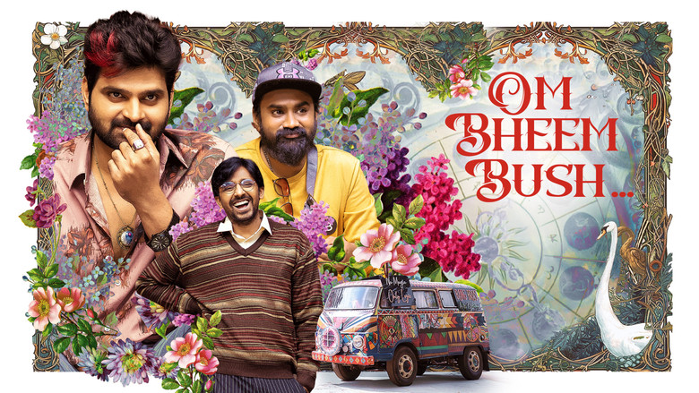 кадр из фильма ఓమ్ భీమ్ బుష్