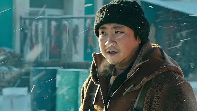 кадр из фильма 一雪前耻