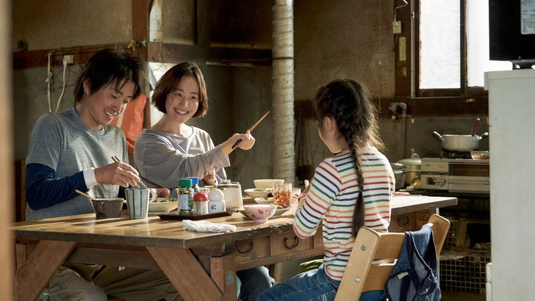 кадр из фильма ノイズ