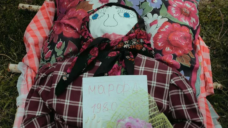 кадр из фильма Я не плачу