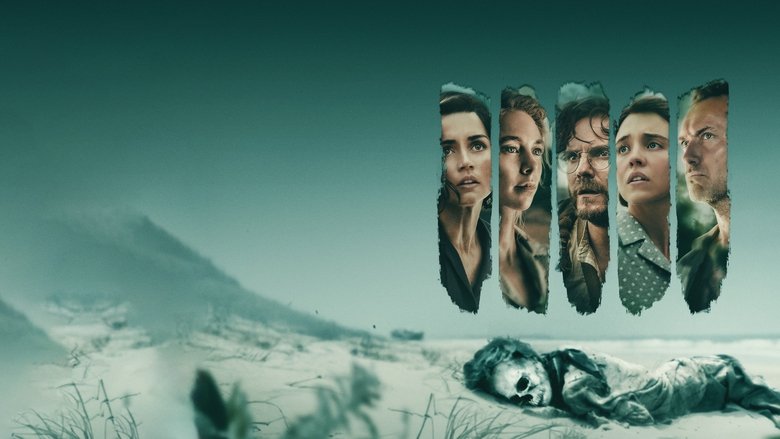 кадр из фильма Эдем