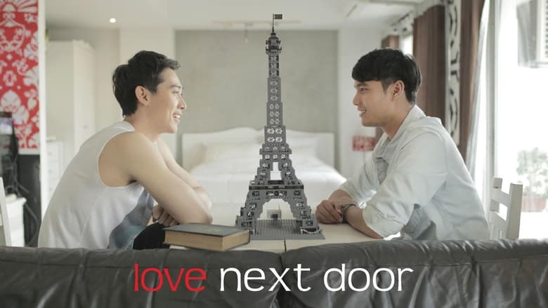 кадр из фильма Love Next Door