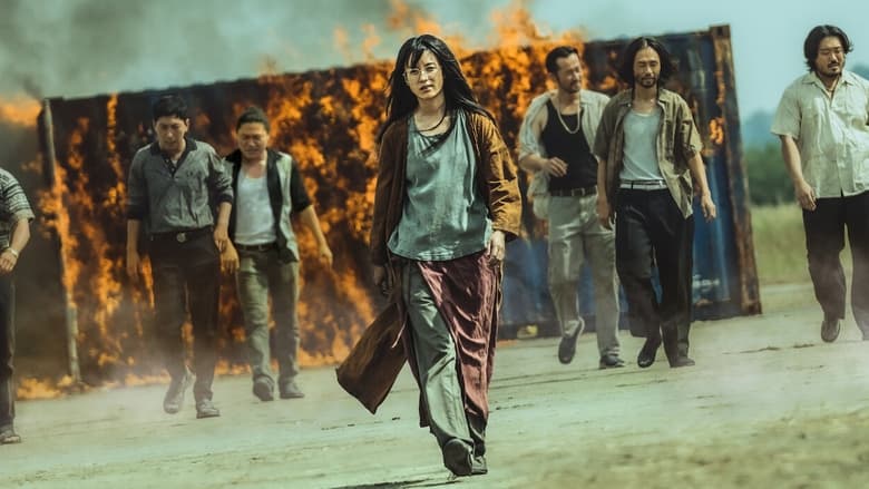 кадр из фильма Сторонник 2