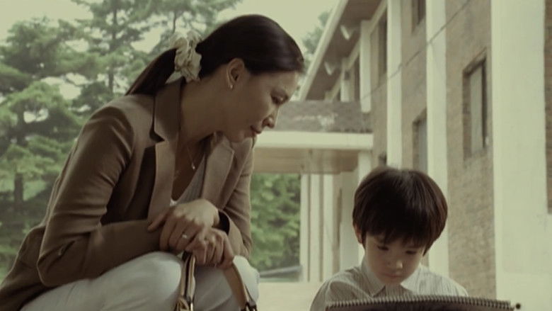 кадр из фильма 아카시아