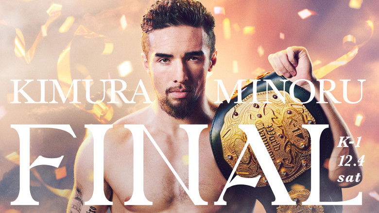 кадр из фильма K-1 WORLD GP 2021 JAPAN～スーパー・ウェルター級＆フェザー級ダブルタイトルマッチ～