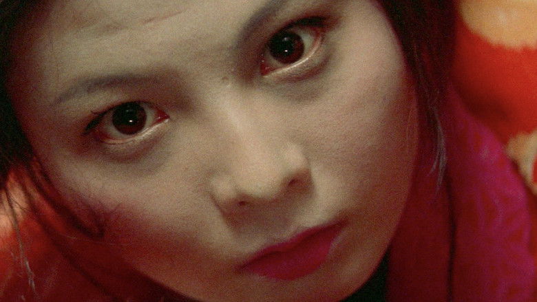 кадр из фильма 怪談累が渕