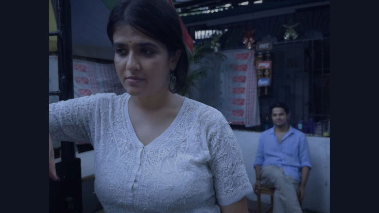 кадр из фильма किताबघर