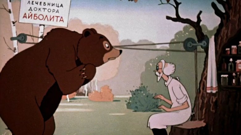 кадр из фильма Павлиний хвост