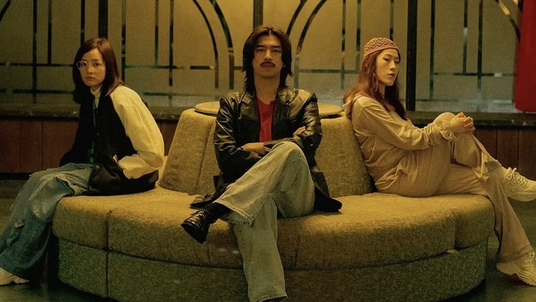 кадр из фильма Общество мёртвых талантов