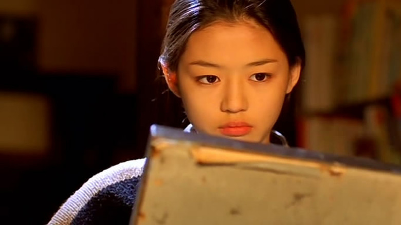 кадр из фильма 화이트 발렌타인