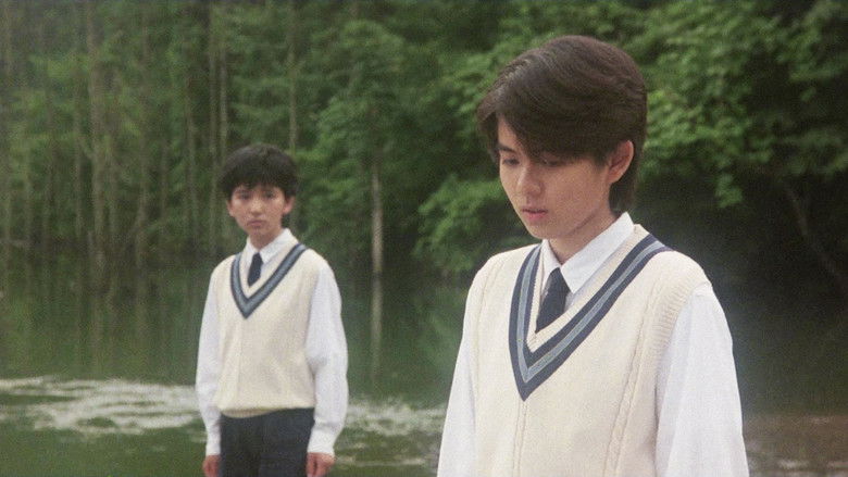 кадр из фильма 1999年の夏休み