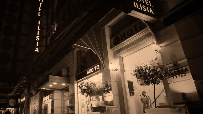 кадр из фильма Η Δολοφονία του Υπαστυνόμου Κλεάνθη