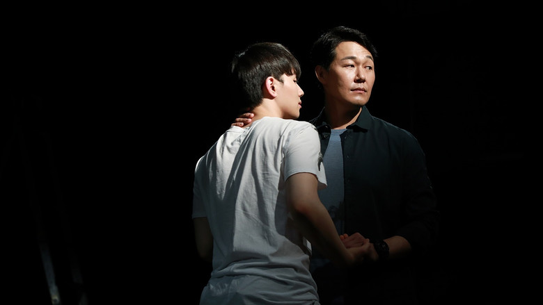 кадр из фильма Метод