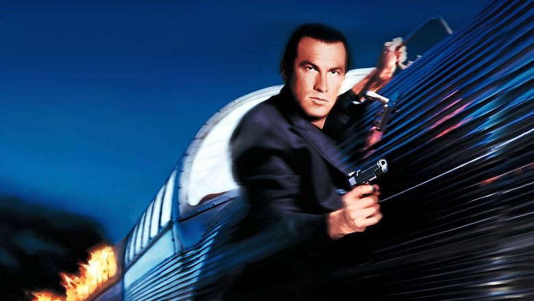 В осаде 2: Темная территория