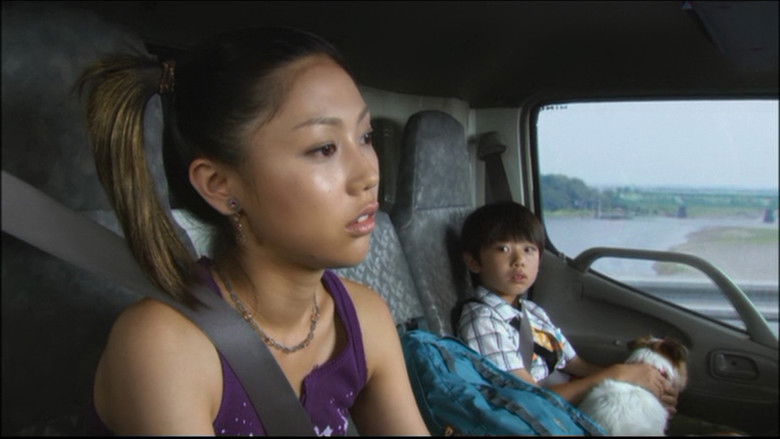 кадр из фильма ぼくとママの黄色い自転車