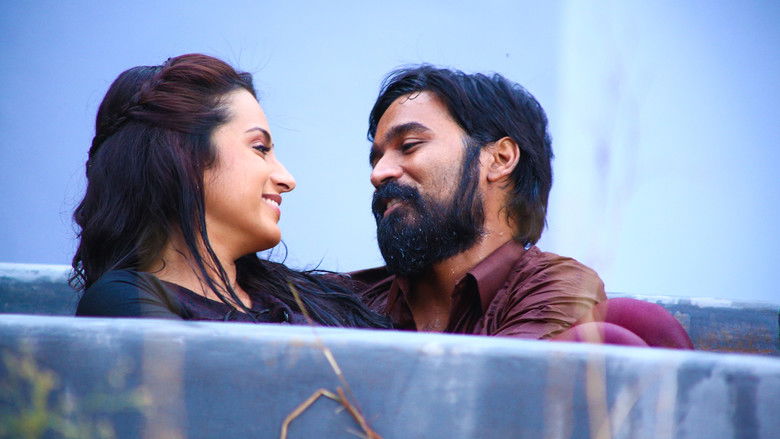 кадр из фильма கொடி