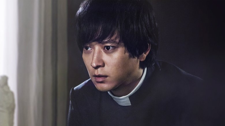 кадр из фильма Чёрные священники