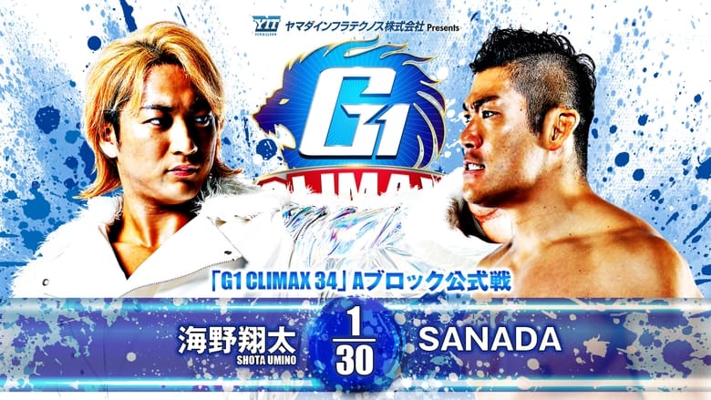 кадр из фильма NJPW G1 Climax 34: Day 9