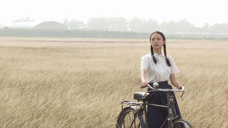 кадр из фильма Павлин