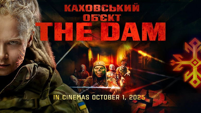 кадр из фильма Каховський обʼєкт