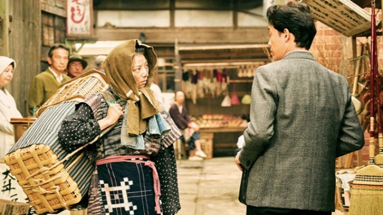 кадр из фильма グッドバイ～嘘からはじまる人生喜劇～