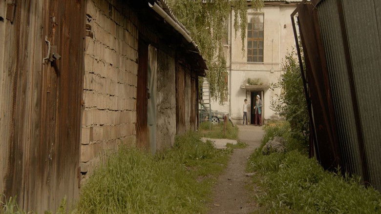 кадр из фильма Кішісі