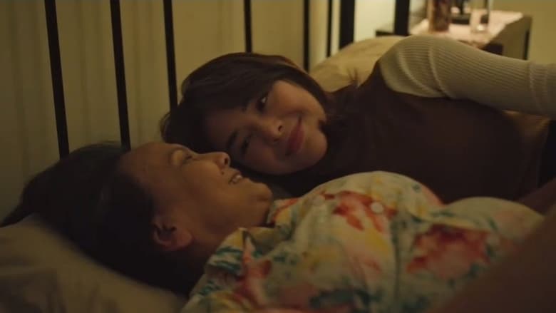 кадр из фильма Bila Esok Ibu Tiada