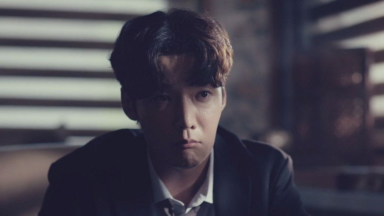 кадр из фильма 사이렌