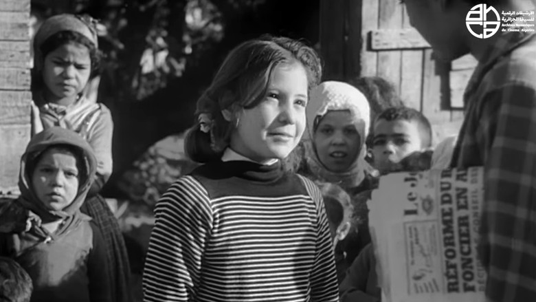 кадр из фильма Fadila