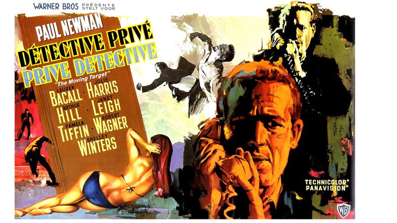 кадр из фильма Харпер