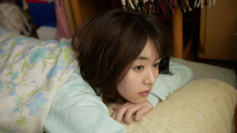 кадр из фильма 朝がくるとむなしくなる