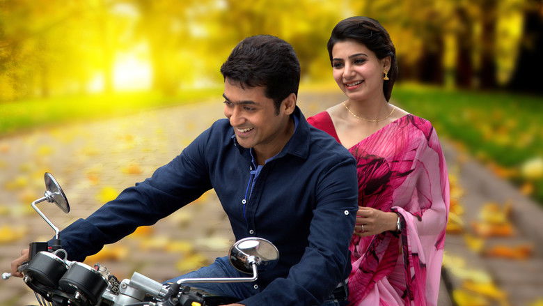 кадр из фильма Проект 24