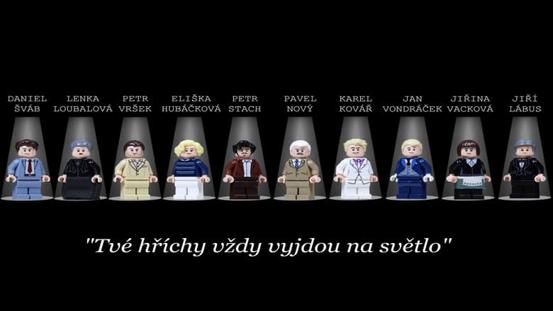 Десять чёрных малышей