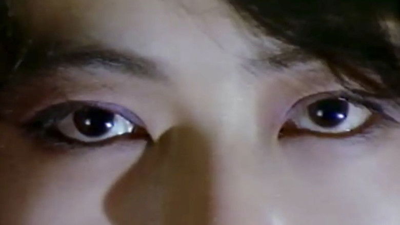 кадр из фильма 痴漢電車 お尻を振っておねだり